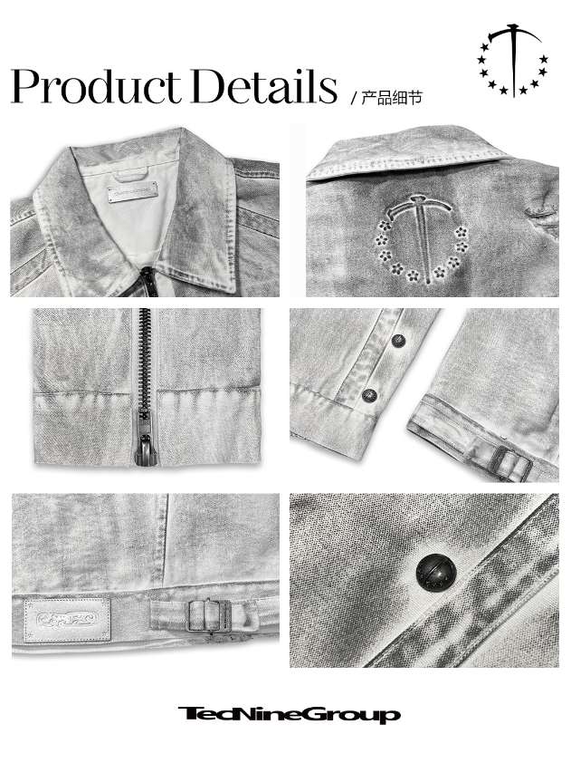 Vintage work jacket with a white lime plaster wash - PSYLOS 1, Vintage work jacket with a white lime plaster wash, Jacket, TecNineGroup, PSYLOS 1